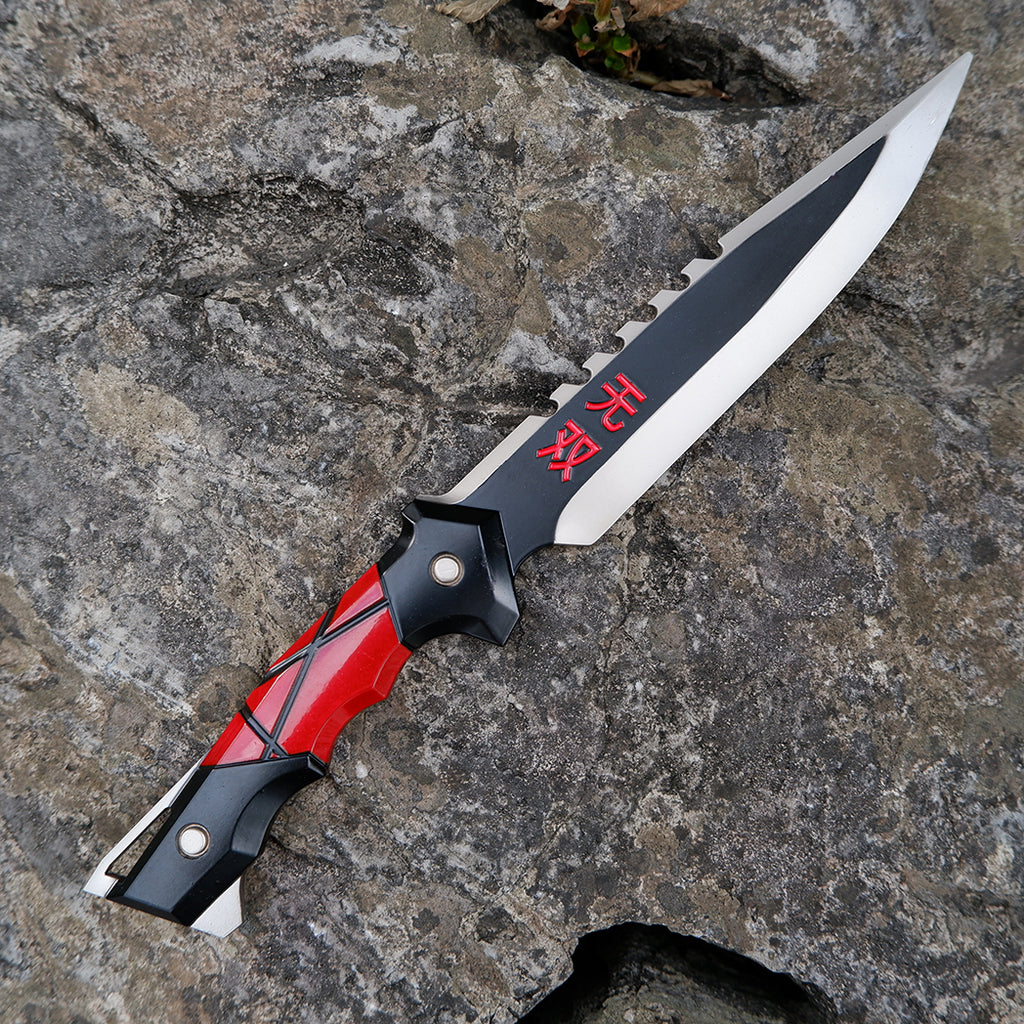 29CM/11.4'' Ego Knife Metal Blunt Blade Safety Cosplay Prop Game Collection