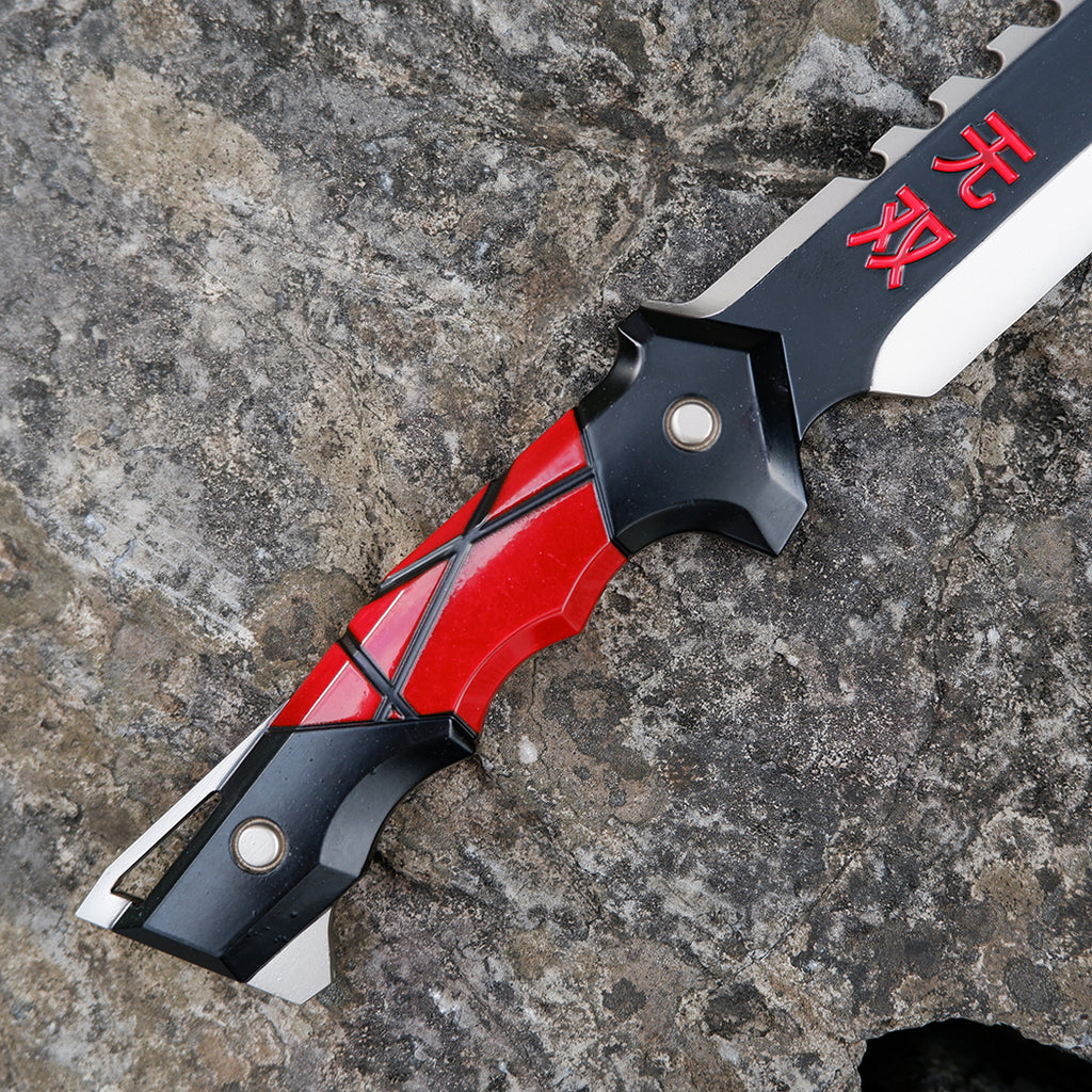 29CM/11.4'' Ego Knife Metal Blunt Blade Safety Cosplay Prop Game Collection