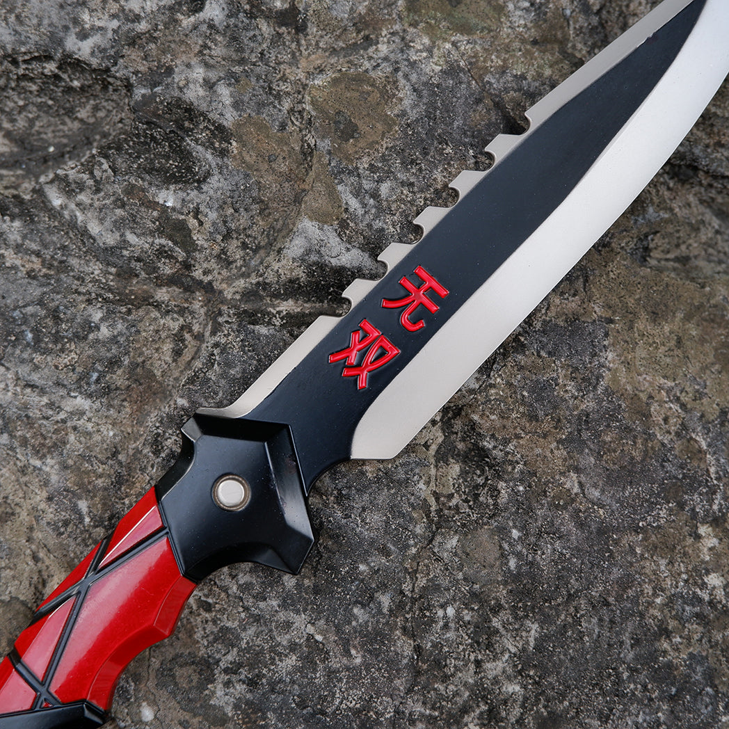 29CM/11.4'' Ego Knife Metal Blunt Blade Safety Cosplay Prop Game Collection