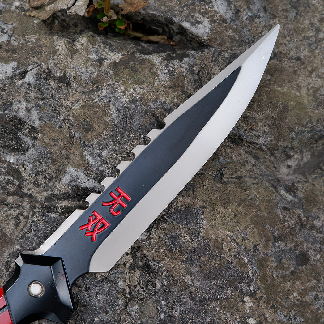 29CM/11.4'' Ego Knife Metal Blunt Blade Safety Cosplay Prop Game Collection