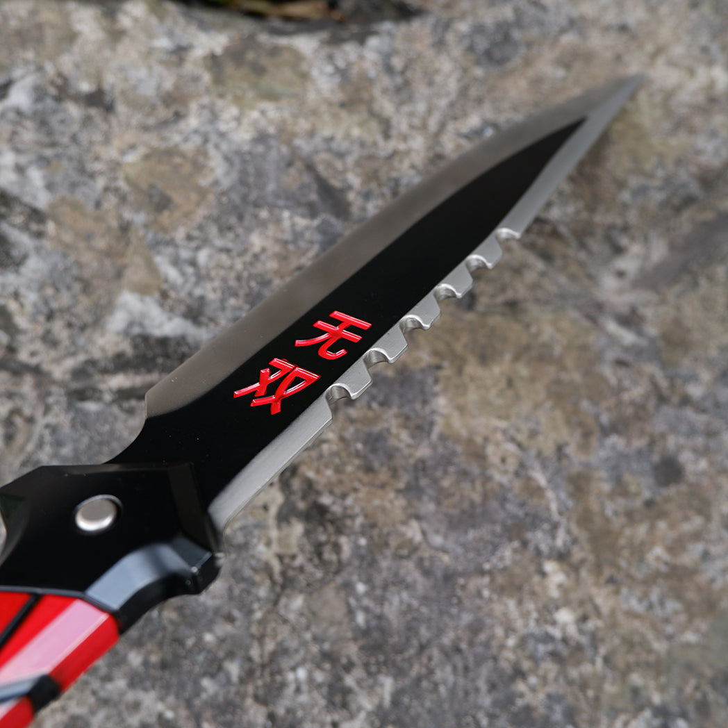 29CM/11.4'' Ego Knife Metal Blunt Blade Safety Cosplay Prop Game Collection