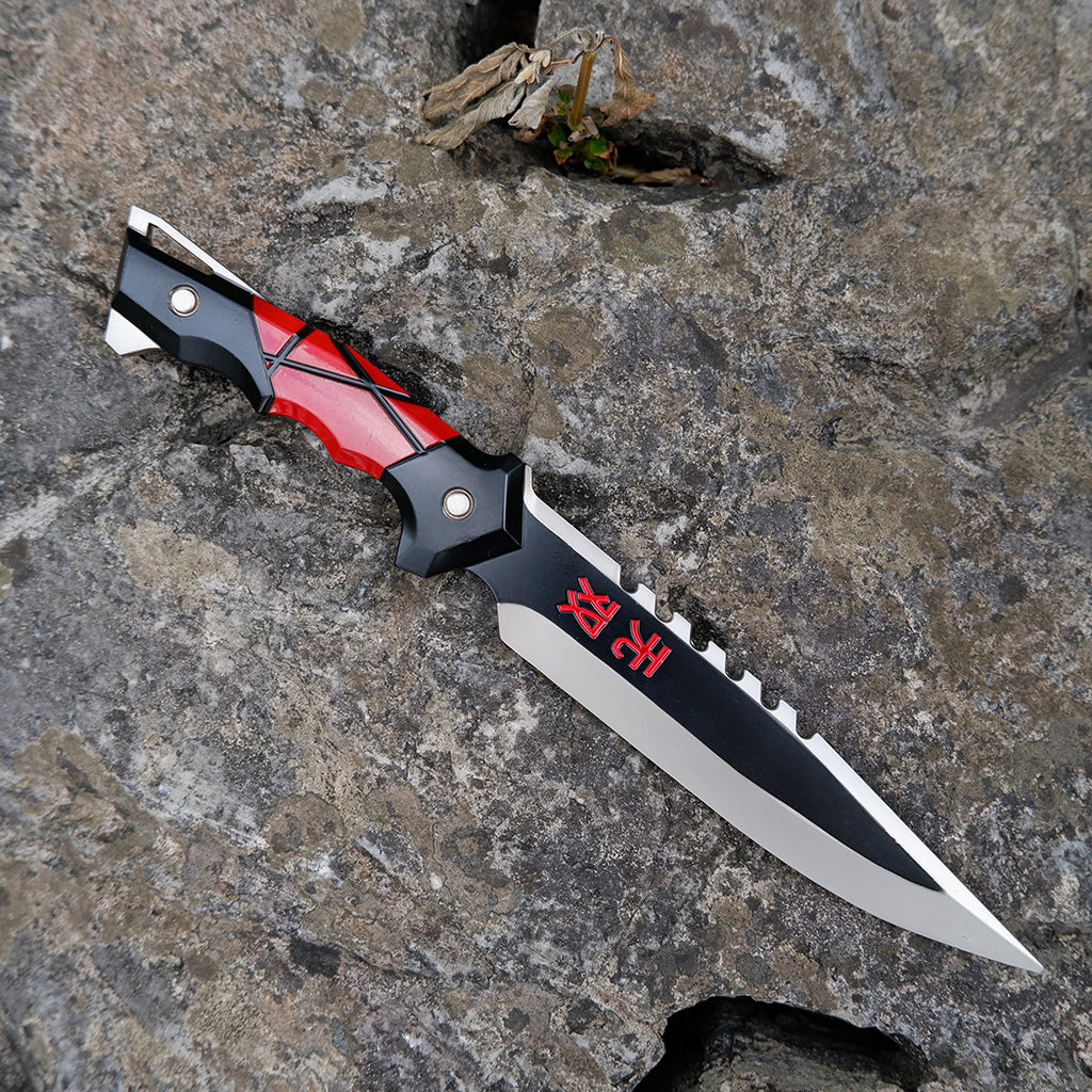 29CM/11.4'' Ego Knife Metal Blunt Blade Safety Cosplay Prop Game Collection