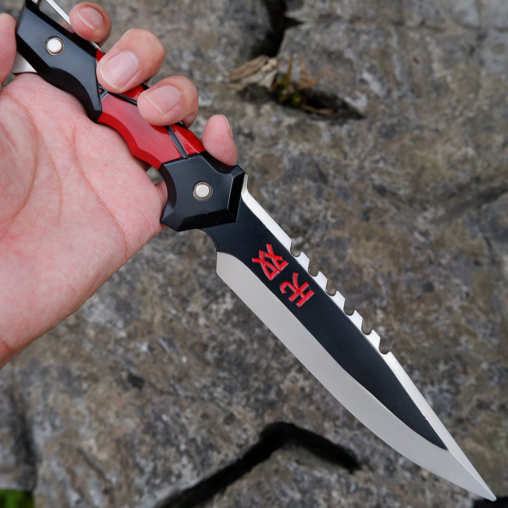 29CM/11.4'' Ego Knife Metal Blunt Blade Safety Cosplay Prop Game Collection