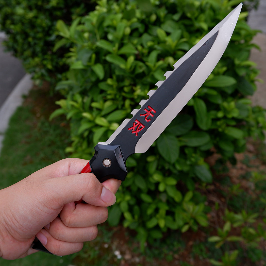 29CM/11.4'' Ego Knife Metal Blunt Blade Safety Cosplay Prop Game Collection