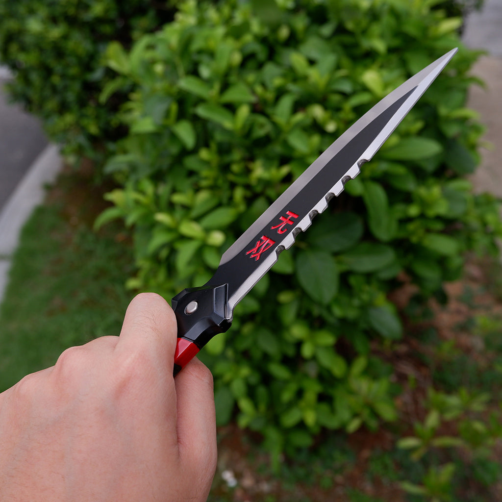 29CM/11.4'' Ego Knife Metal Blunt Blade Safety Cosplay Prop Game Collection