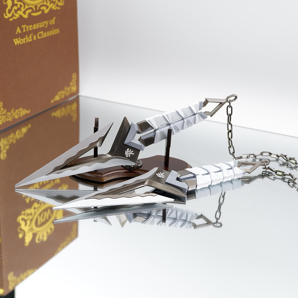 22CM/8.6" Metal Kuronami no Yaiba Life Size Replica In Real Life-- White