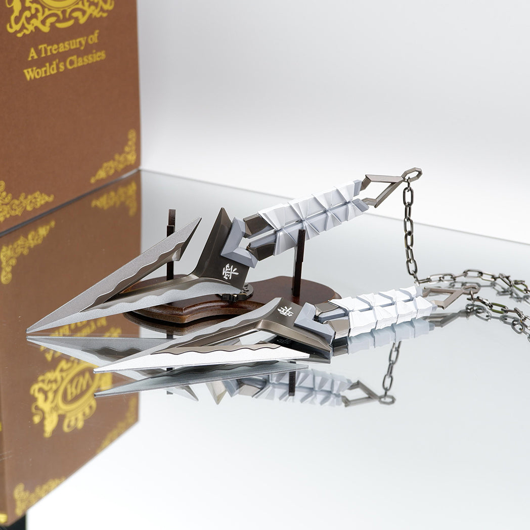 22CM/8.6" Metal Kuronami no Yaiba Life Size Replica In Real Life-- White